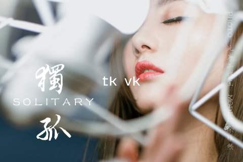 tk vk